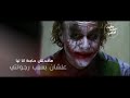 اغنيه شعبي الكوجر شطبت خلاص حنيه وكرمتي تعز عليا 