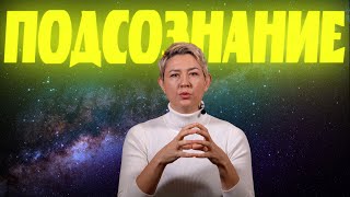 видео: Мы Не Знаем О Себе Ничего картинка: Мы Не Знаем О Себе Ничего