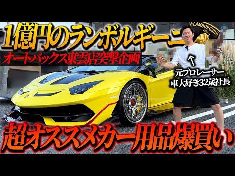 go様☆箱付 Lamborghini ランボルギーニ シャンパン6本 Lamborghini - ランボルギーニの通販 by Anuenue's shop