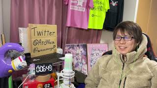 サラリーマンが異世界に行ったら四天王になった話 同時視聴
