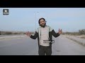 ماجد الخالدي ثورة شعب التوزيع الموسيقي يحيى كوسا اغنية الثورة السورية