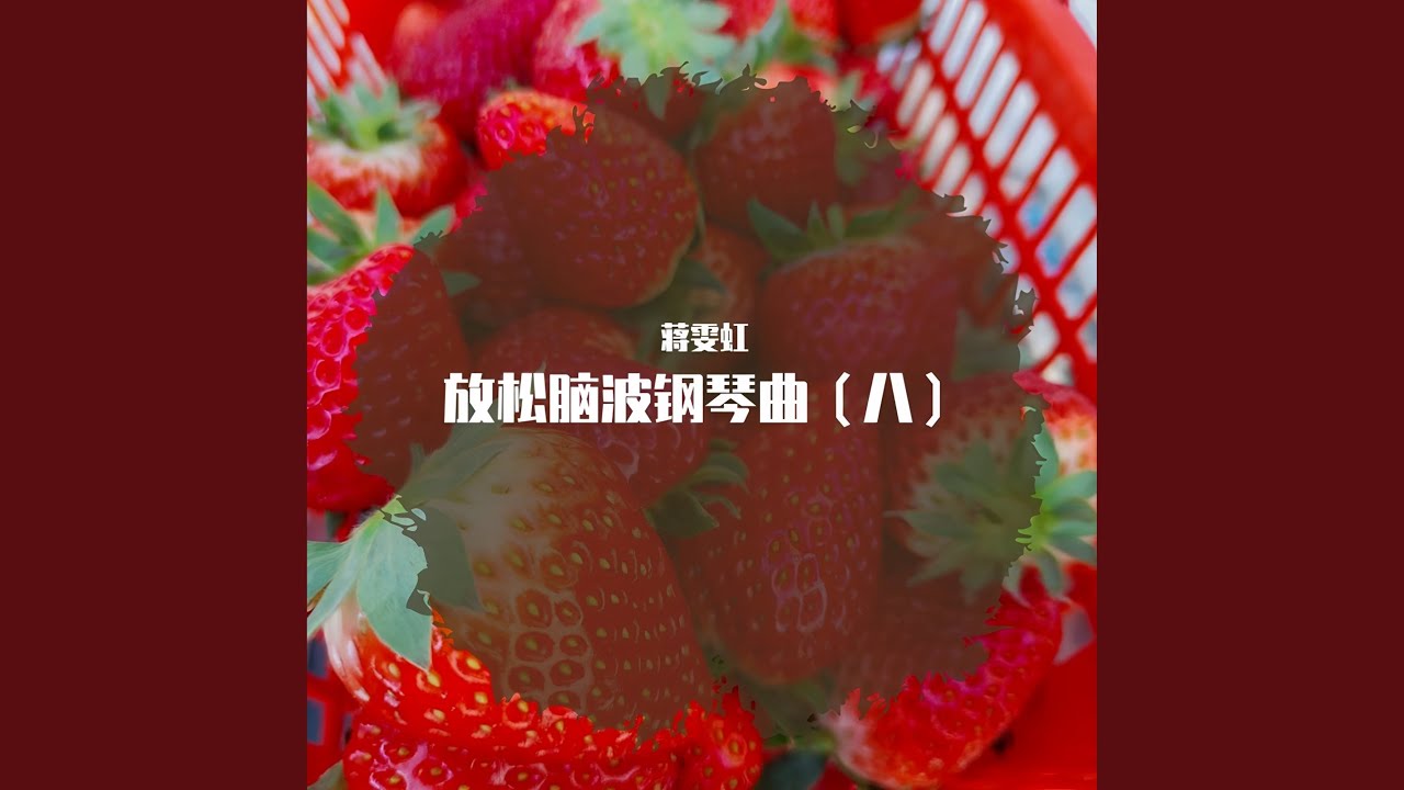 Watch 瓶子里 on YouTube Watch 瓶子里 on YouTube