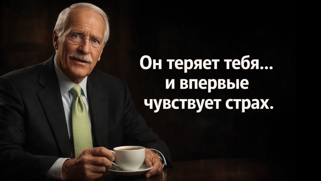 Две стороны любви : тайные механизмы, управляющие вашим сердцем || Карл Юнг