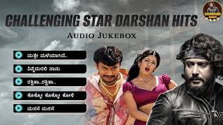 Best of Challenging Star Darshan ⭐🔥 | Kannada Superhit Songs | Audio Jukebox | Anand Audio