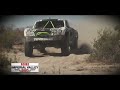 Imperial Valley 250 Promo