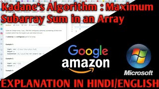 Kadane's Algorithm | Largest Sum Contiguous Subarray | Java | LeetCode