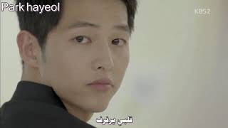 أغنية مسلسل أحفاد الشمس مترجم EXO Chen & Punch - Everytime (Descendants Of The Sun OST 2) Arabic Sub