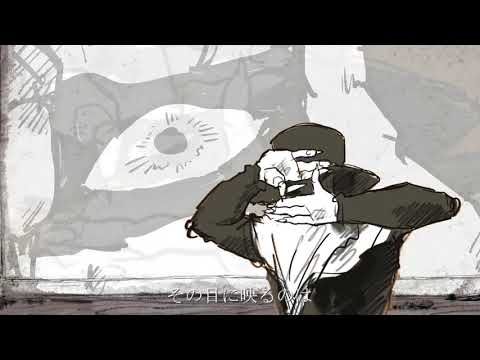 ドラマツルギー(cover) / NORISTRY