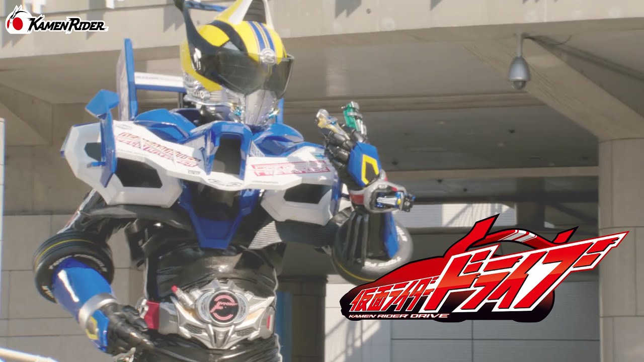 タイプフォーミュラ (たいぷふぉーみゅら)とは【ピクシブ百科事典】