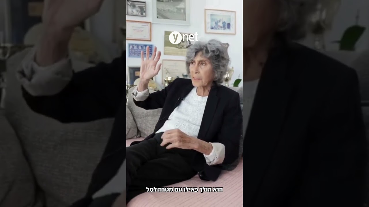 אסתר רוט שחמורוב מתמודדת עם גידולים במוח: "תאחלו לי בריאות"