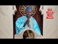 Sheikh Mustapha Sillah Limbambulu Bambo Jumma Preaching