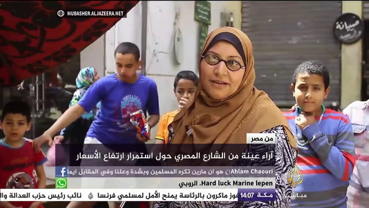 آراء عينة من الشارع المصري حول استمرار ارتفاع الأسعار