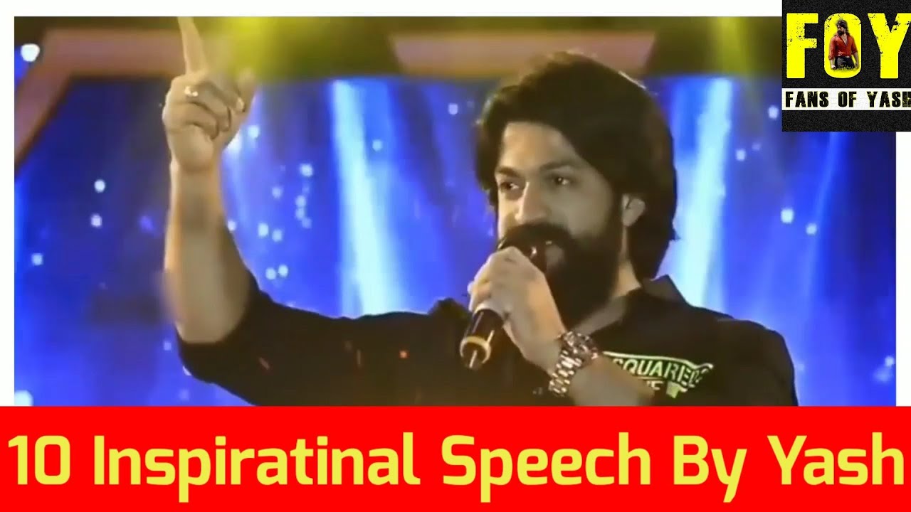 10 Inspirational Speech of Yash  Rocky bhai Inspirational Speeches