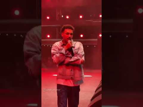 حفلة ويجز كيفي كده ريمكس