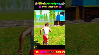 Mera H2R KA accident ho gaya 😭#indianbike3d #gaming #accidente #bike #h2r #h2 #india #shorts #viral