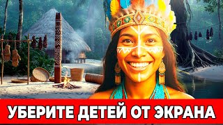 видео: ОН ЗАСУНУЛ РУКИ ТУДА! Самый болезненный обряд в мире. Амазония хранит тайну картинка: ОН ЗАСУНУЛ РУКИ ТУДА! Самый болезненный обряд в мире. Амазония хранит тайну