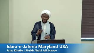 Idara-e-Jaferia Maryland USA | Juma Khutba 10-2-2026 | Sheikh Abdul Jalil | Weekly Friday Sermon