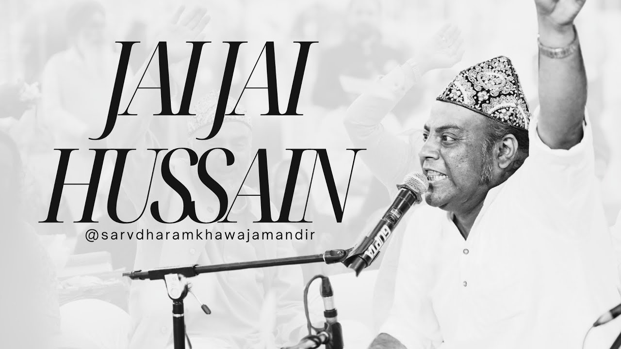 Jay Jay Hussain || Mukarram ali Warsi || 2024 || #mukarramaliwarsi  #qawwali