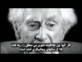 مجموعه ای از حرف های برتراند راسل ریچارد فاینمن مت دیلاهونتی کریستوفر هیچنز و کارل ساگان