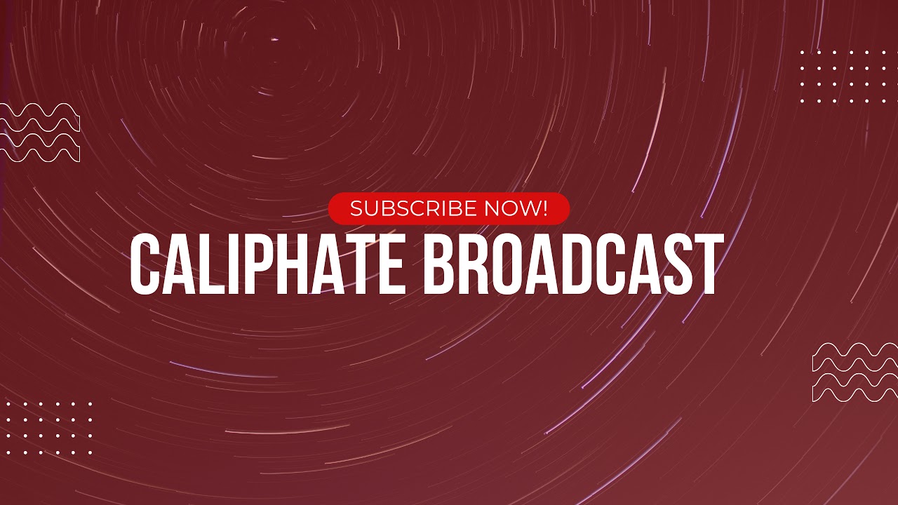 Ramadan Tafsir 2026/1447 AH Day 12