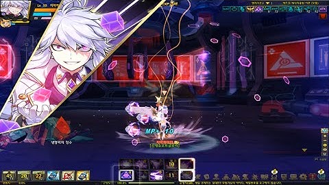 [Elsword KR] T.MM Add’s Energy Fusion Theory Dungeon#2