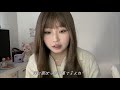 【手取り14万】収入低くて辛いと感じる時ベスト3🎖️