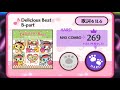 【Beatcats OFFICIAL FANCLUB】Delicious Beat (B-part) // Chart View