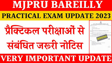 Practical exam update mjpru 2023 | mjpru practical date