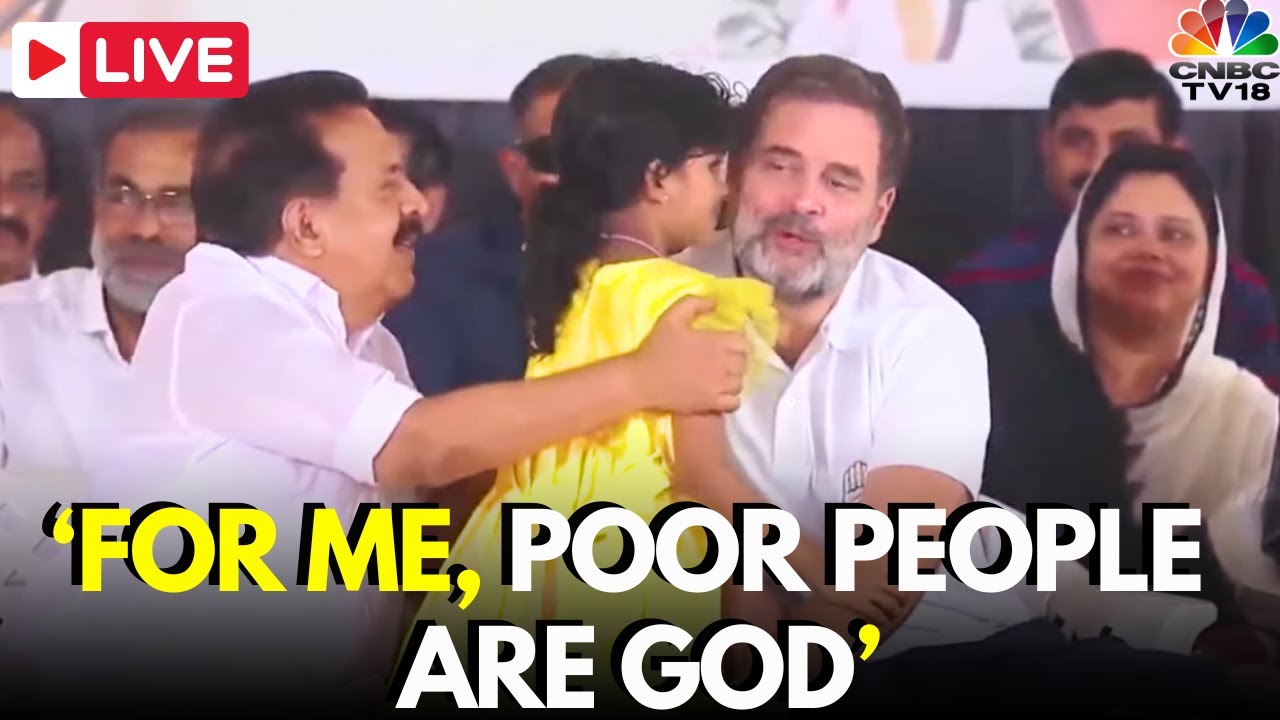 Rahul Gandhi LIVE: 'Both Wayanad, Raebareli Will Be Happy With My Decision' | Kerala Congress | N18L