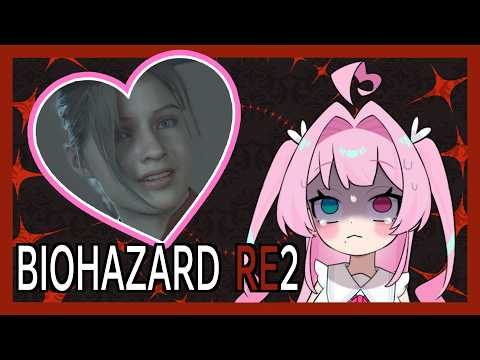 【#biohazardre2 】ホラゲ苦手でも推しがいればプレイできる説※鼓膜破壊注意【#residentevil 】