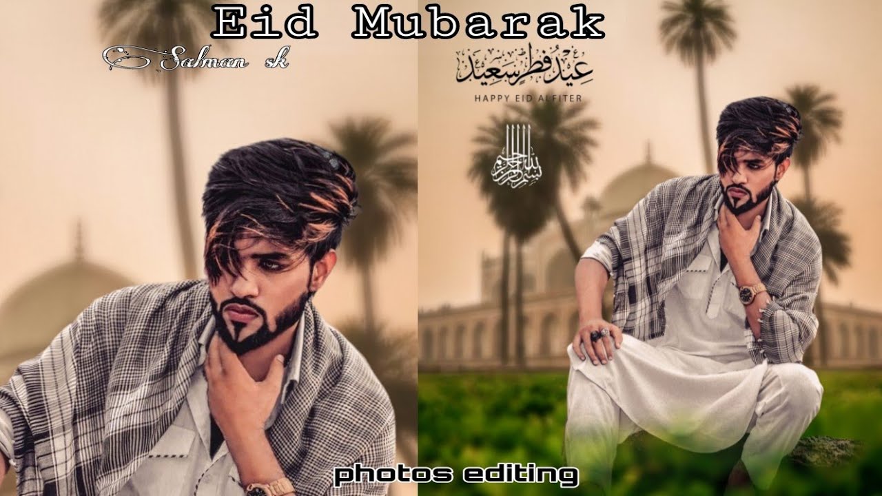 Salman sk mim special Eid  Mubarak photos editing | ramdan mubarak @akkhanediting
