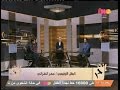 إنت حر البطل الأوليمبي عمر الغزالي اتمنى ان نرفع إسم مصر دائما بدون مقابل إنت حر البطل الأوليمبي عمر الغزالي اتمنى ان نرفع إسم مصر دائما بدون مقابل