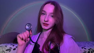 ☀︎ ASMR быстрый осмотр у нескольких врачей ☀︎