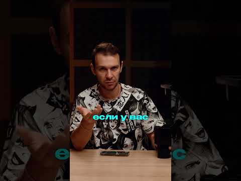 Ответы на Вопросы - А что делает ваш столик❓