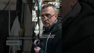 "Струни були товщиною з людську волосину": майстер із Рівного створює ювелірні прикраси
