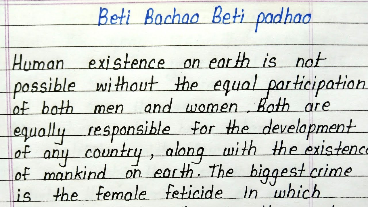 beti bachao beti padhao essay in english 1000 words