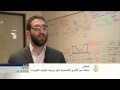 مشروع لتوليد الكهرباء من الطاقة