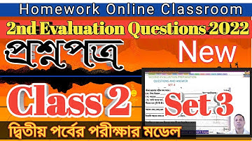 Class 2 Second Evaluation Questions Answer Ability to Communicate ।। Homework Online Classroom.