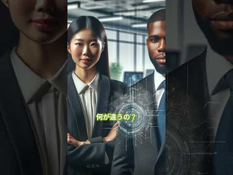 CDO（最高デジタル責任者）とは？CIOとの違いや必要スキルを解説