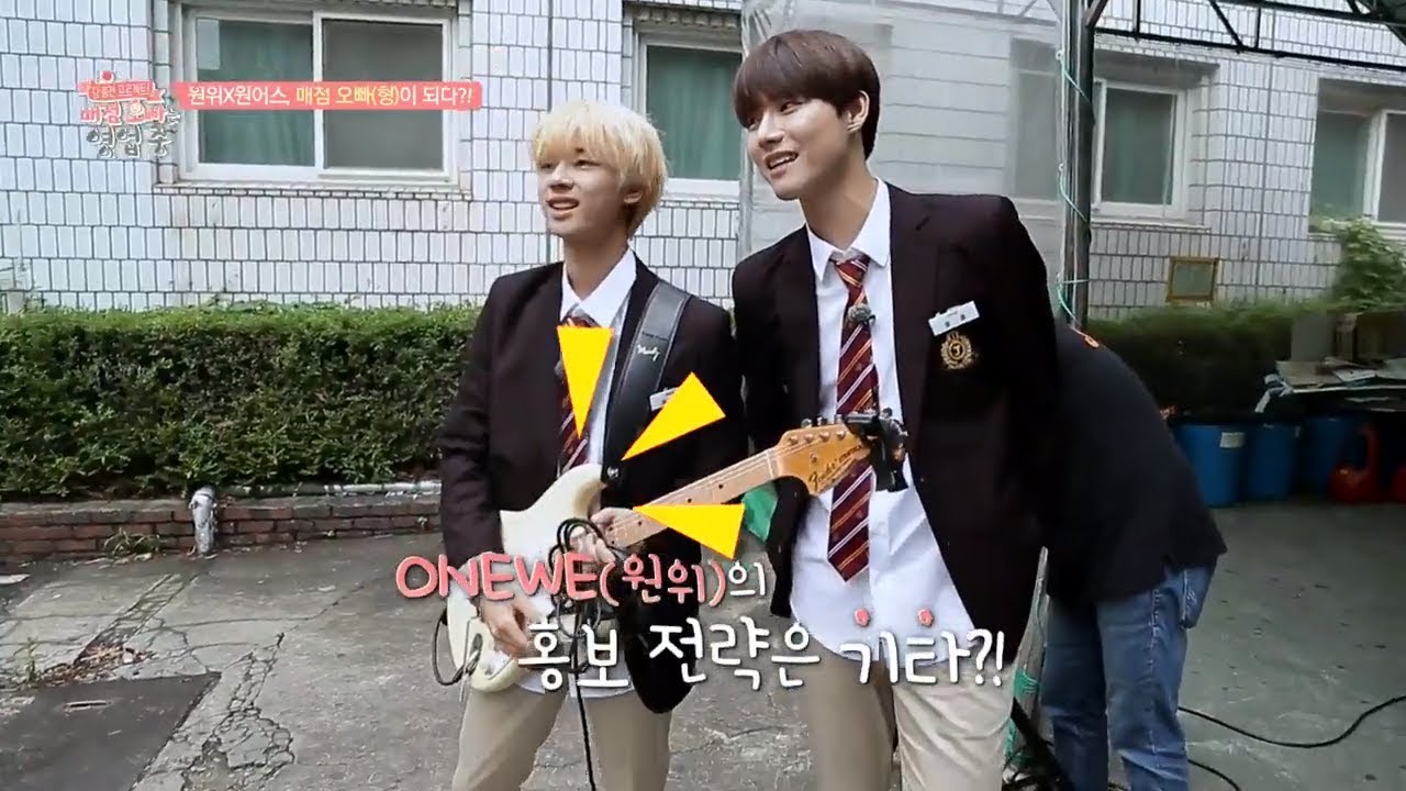 [ENG SUB] 'Power Up! Beautiful snack bar is open' EP3 (ONEUS & ONEWE)