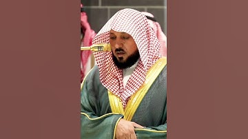 تلاوة مباركة خاشعة بصوت يلامس القلوب #اكسبلور #المصحف #حالات_واتس #القران #لايك #خطبه #راحة_نفسية