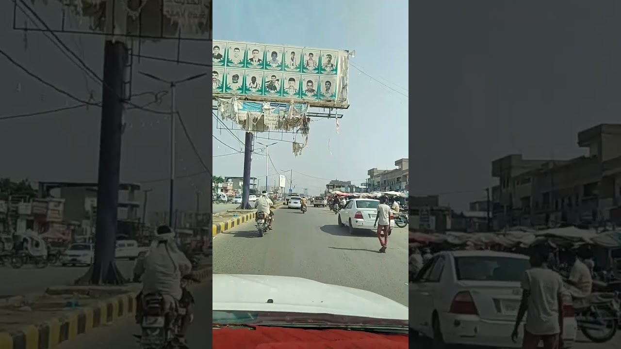 شفر/اليمن/محافظة/حجة