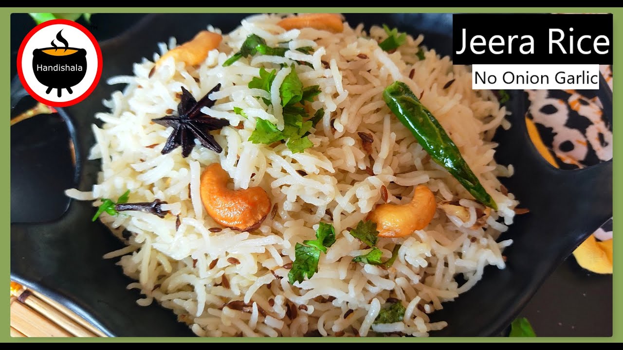 ଜିରା ରାଇସ୍ Jeera Rice In Odia Jeere Rice Recipe In Kadai How To