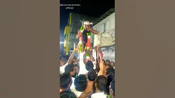 Kutikudi Thiruvila 