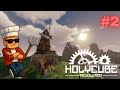 Holycube Révolution -#2-Un Délicieux Moulin! thumbnail