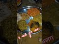219/₹ की कुछ अलग तरहा की थाली वी बी अनलिमिटेड।#streetfastfood #indianfood @pcreditingshort