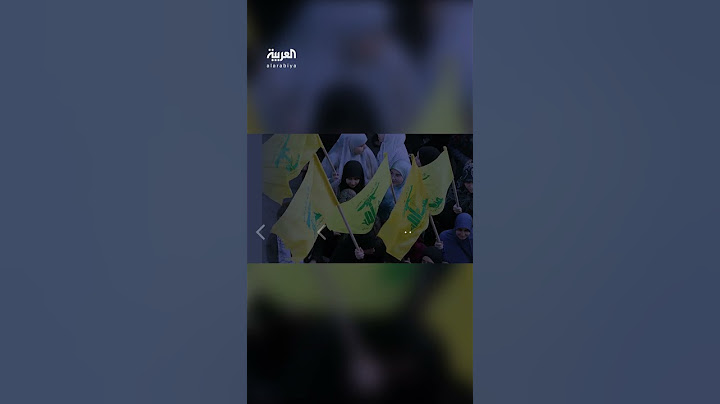 واشنطن بوست: حزب الله لن يشن عمليته الانتقامية ضد إسرائيل خلال محادثات الدوحة
