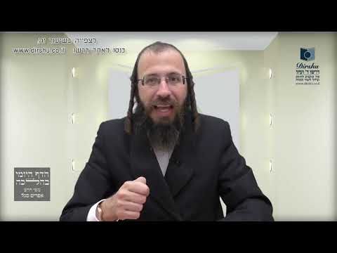 עֵדֵי גט רשאים לחתום עליו באופן של 'חַק תּוֹכוֹת'?-סי' ל"ו-אמ' סע' ''והסופרים נהגו''-אמ' הסע' אות א'