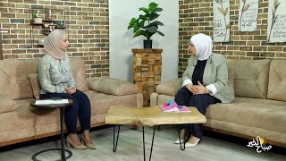 حكايات متشابهة..كتاب أطلقته القاضية صمود الضميري، ما رسالته ومضامينه