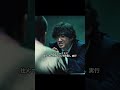 ずっと蔑んできたはずです #映画 #爆弾